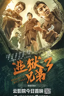 工作女郎