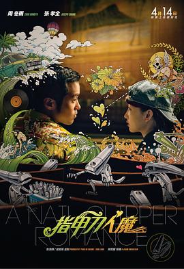 工作女郎